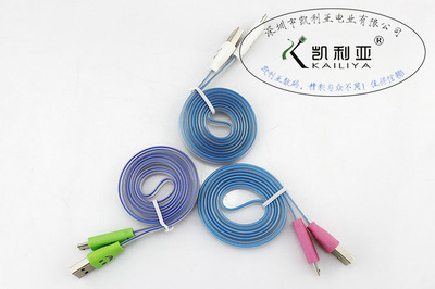 厂家直销发光线V8充电线 智能机通用数据线的革新之选